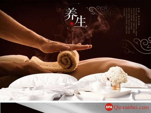 乌鲁木齐云上SPA，如何让全身放松到极致？